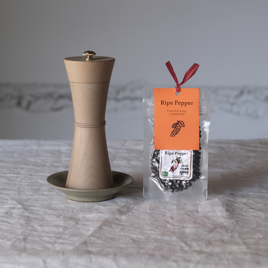 食卓を整える、胡椒とうつわ、ペッパーミルセット